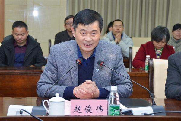 3副董事长赵俊伟致欢迎词.jpg