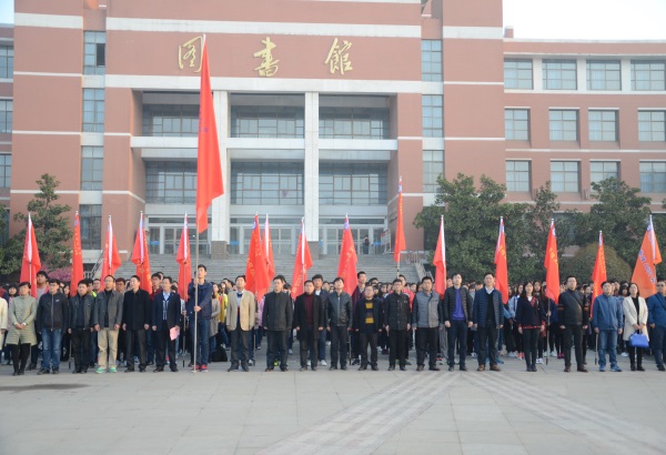 公司师生参加升旗仪式.JPG 公司师生参加升旗仪式.JPG