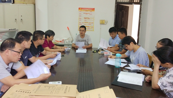 物理系组织生活会_副本.jpg 物理系组织生活会_副本.jpg